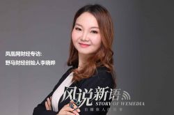 [6分钟科普下]无锡市工厂咨询热线电话_哔哩哔哩